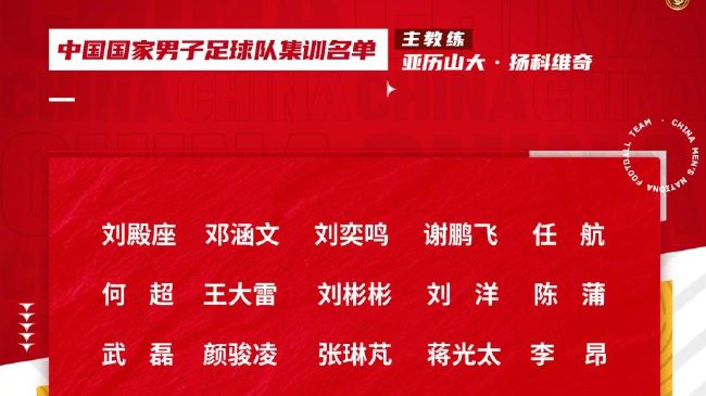 我们已经和小因扎吉共事了3年，每年我们都在成长，理应走在正确的道路上。